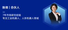 <strong>印度对中企的办法涉及政策律例、行业准</strong>
