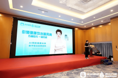 系统以科技为引擎