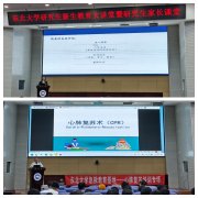 从专业了研究生阶段常见的学业压力、人 从专业了研究生阶段常见的学业压力、人
